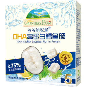 爺爺?shù)霓r(nóng)場(chǎng)DHA高蛋白鱈魚腸兒童寶寶零食90g