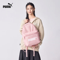 PUMA 彪馬 PHASE BACKPACK 男女通用運動背包 077482