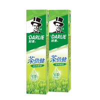 DARLIE 好來 原黑人)牙膏茶倍健綠茶320g清新口氣防蛀