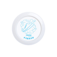 WHALE SPOUT 小鯨洗 多功能清潔膏 200g*1盒