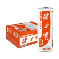 JIANLIBAO 健力寶 纖維+橙蜜味無糖0糖0脂330ml×24罐運(yùn)動(dòng)碳酸飲料整箱