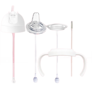 優(yōu)愛心 適用于貝.親奶瓶配件吸管配件奶嘴喝奶喝水自動配件奶嘴鴨嘴主推 鴨嘴水杯頭吸管組手柄5件白色