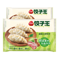 三全菌菇三鮮餃子王420g*2袋24只 速凍餃子早餐速食半成品蒸餃煎餃