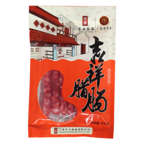 榮業(yè)廣式臘腸廣東自制臘腸吉祥臘腸五分瘦臘腸廣東特產(chǎn)豬肉香腸 500g 吉祥系列（250g*2）