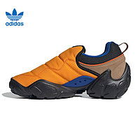 adidas 阿迪達(dá)斯 adiFOM RADLANDER 中性休閑鞋 IF9266