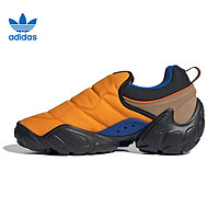 adidas 阿迪達斯 adiFOM RADLANDER 中性休閑鞋 IF9266