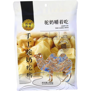 西域皇后新疆特產(chǎn)手工駝奶疙瘩500g奶酪駝奶豆腐0蔗糖無添加酸奶塊糕零食