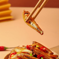 JINZAI 勁仔 小魚葷素零食大禮包 66包 518g