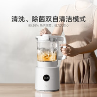 MIJIA 米家 破壁機(jī)N1家用多功能 全自動(dòng)免煮五谷雜糧料理機(jī)榨汁機(jī) 低音降噪豆?jié){機(jī) 1.75L大容量