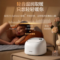 SUPOR 蘇泊爾 單人水暖毯電熱毯水暖水循環(huán)電褥子家用學(xué)校恒溫除濕除螨單人床墊0.9*1.8米PC12A