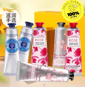 百億補(bǔ)貼！L'OCCITANE 歐舒丹 滋養(yǎng)保濕護(hù)手霜 30ml*6支