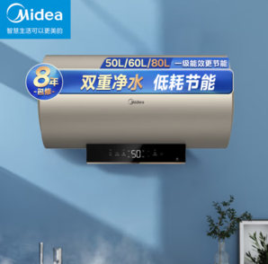 Midea 美的 F6022-ZK3S(HE)* 電熱水器 60L