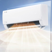 Midea 美的 KFR-26GW/N8KS1-1 壁掛式空調(diào) 大1匹 新一級(jí)能效