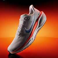 NIKE 耐克 AIR ZOOM PEGASUS 41 男子跑鞋 HF0013