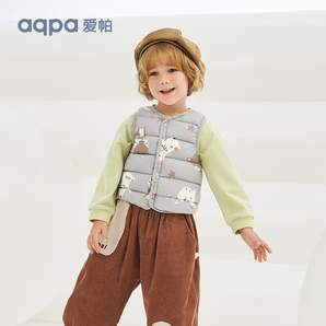 aqpa【95白鴨絨&三防】羽絨背心秋冬保暖羽絨服兒童裝男女童寶寶馬甲 快樂王國 110cm