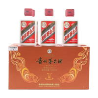 MOUTAI 茅臺 飛天 53%vol 醬香型白酒 100ml*6瓶 i茅臺禮盒裝