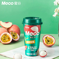 香飄飄 Meco如鮮杯裝果茶飲料桃桃紅柚口味280ml*15杯即飲清爽