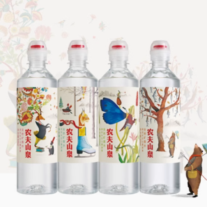 88VIP！NONGFU SPRING 農(nóng)夫山泉 天然礦泉水運(yùn)動(dòng)蓋設(shè)計(jì)535ml*24瓶整箱裝