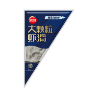 思念 大顆粒蝦滑 150g/袋（還有火鍋丸子任選5件）