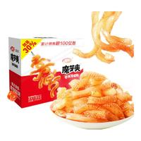 衛(wèi)龍魔芋爽麻辣素毛肚 400g 20包（+贈5包豆皮）