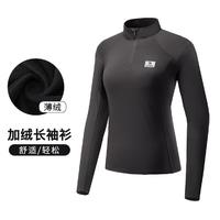 CAMEL 駱駝 女款秋冬運(yùn)動加絨針織長袖衫 J214CBAW6669C2K