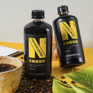 NeverCoffee0糖0卡0脂黑咖啡即飲口糧深烘咖啡500ml*5瓶整箱