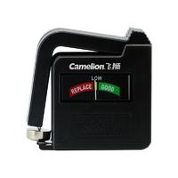 Camelion 飛獅 BT-0507 多功能測電器