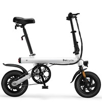 Baicycle S1 折疊電動自行車