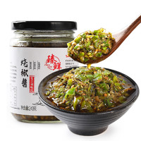 zhenxian 臻鮮 燒椒醬 240g*1罐