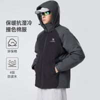 CAMEL 駱駝 男士戶外抗靜電連帽棉服 W14V621DXCA6T7281