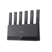 Xiaomi 小米 RN02 BE6500 家用千兆無線路由器 Wi-Fi 7