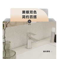 KOHLER 科勒 K-30055T芙芮·凌 臺(tái)盆水龍頭