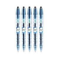 PILOT 百樂 BL-B2P-5- 寶特瓶中性筆 0.5mm 黑色 5支裝