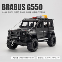 FERSOAR F 烽索 C24722 奔馳·巴博斯G550-4X4 探險(xiǎn)版 1:24 合金模型+工具包