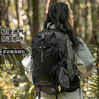 CAMEL 駱駝 戶外大容量登山包 A11W3AQJ111B00502