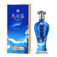 YANGHE 洋河 藍(lán)色經(jīng)典 天之藍(lán) 42度 綿柔濃香型 480ml*4瓶