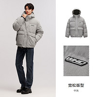 Semir 森馬 男士羽絨服 10-7723113130