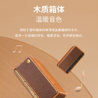 EDIFIER 漫步者 M230禮盒 高品質(zhì)復(fù)古藍(lán)牙便攜音箱 精致禮盒 家庭音響 桌面音響 戶外精致露營