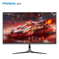 PANDA 熊貓 27英寸 2K 原生180Hz Fast IPS屏 1ms快速響應(yīng) 130%sRGB 10bit色深 顯示器 S27Q6