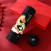 THERMOS 膳魔師 中國風(fēng)復(fù)古智能溫度顯示保溫杯