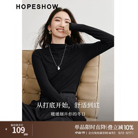 HOPESHOW 紅袖 基礎(chǔ)內(nèi)搭T恤冬季2024女裝純色彈力顯瘦修身半高領(lǐng)打底衫上衣 黑050 M