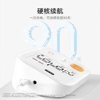 MIJIA 米家 BPX1 智能上臂式血壓計(jì)