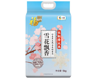 福臨門(mén) 雪花飄香 黑龍江綏化大米 5kg