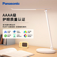 Panasonic 松下 致嵐系列 HHLT0421 國A級護(hù)眼臺燈 白色