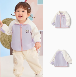 88VIP！balabala 巴拉巴拉 兒童保暖貝貝絨羽絨服