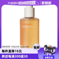 【自營(yíng)】SULWHASOO/雪花秀順行潔面洗面奶200ml深層清潔溫和保濕