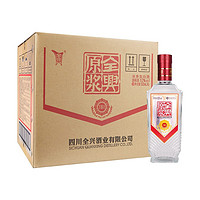 全興大曲 52度 濃香型白酒 500mL*6瓶