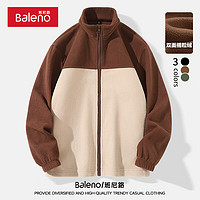 Baleno 班尼路 雙面搖粒絨外套