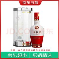 WULIANGYE 五糧液 1618 紅白瓶 52%vol 濃香型白酒 500ml 單瓶裝