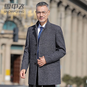 雪中飛男士冬季商務(wù)休閑中長款毛呢外套
